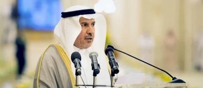 المشرف العام