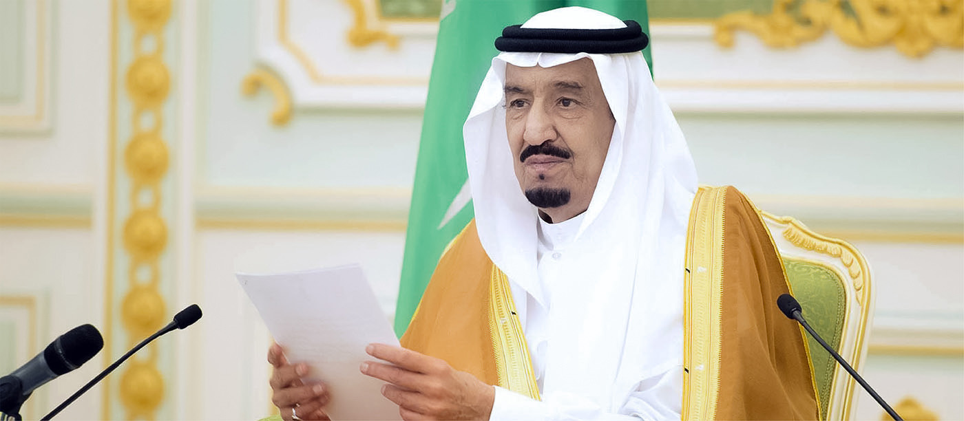 مركز الملك سلمان للإغاثة مقتصر على خدمة الشعب السعودي