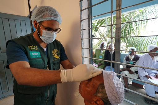 Volunteer  Medical Campaign - Bangladesh 