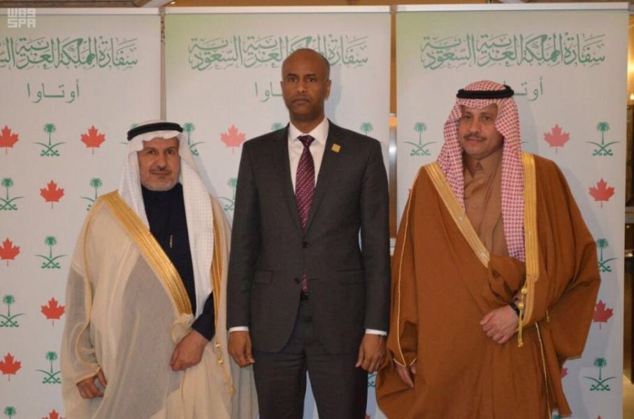 سفير خادم الحرمين الشريفين لدى كندا يحتفي بمعالي المشرف على مركز الملك سلمان للإغاثة