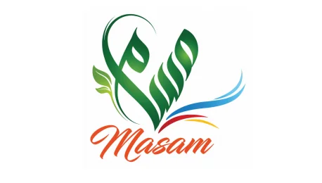 مشروع مسام لتطهير الأراضي اليمنية من الألغام