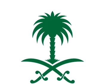المساعدات السعودية