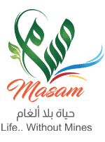 مشروع مسام لتطهير الأراضي اليمنية من الألغام